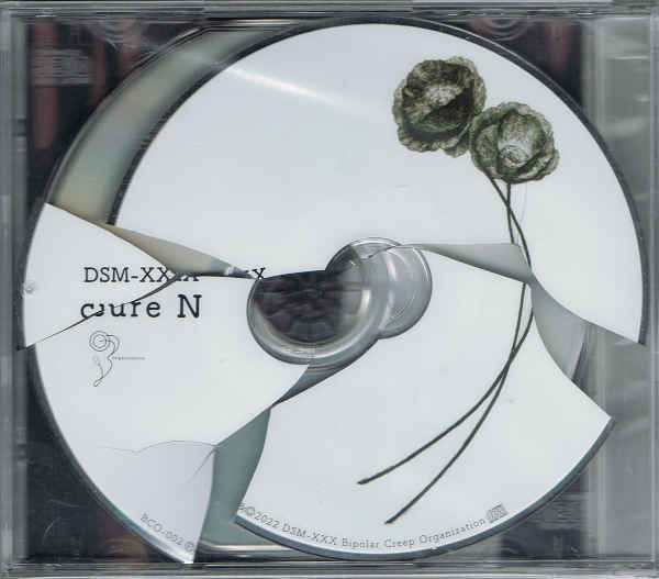 DSM-XXX : cure N DSM-XXX : cure N
