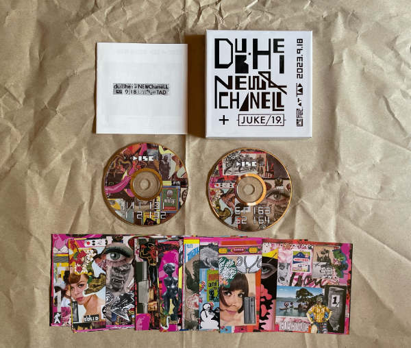 ダブ平＆ニューシャネル+JUKE/19. : Live rec at TAD 2023. 9.18