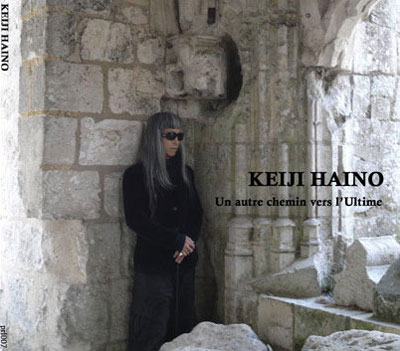 KEIJI HAINO : Un Autre Chemin Vers L'Ultime