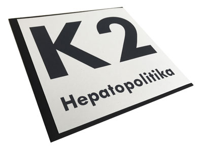 K2 : Hepatopolitika