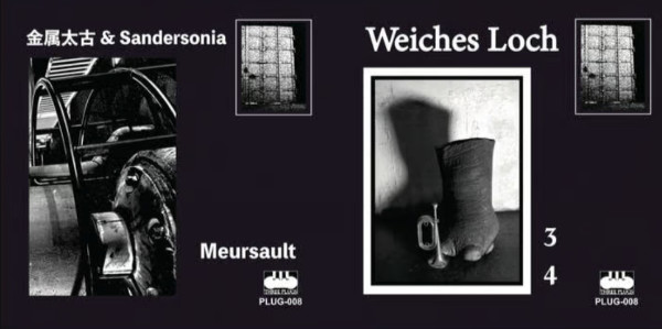 KINZOKU TAIKO & SANDERSONIA / WEICHES LOCH : Split