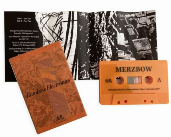 MERZBOW : Rainbow Electronics - ウインドウを閉じる