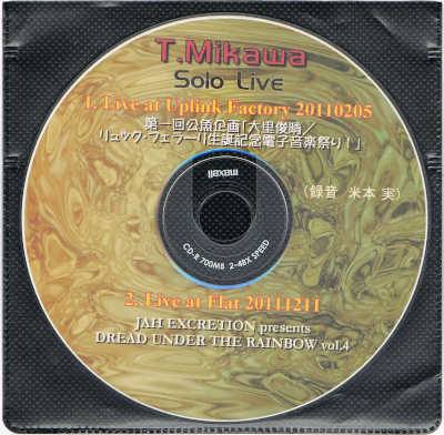 T. MIKAWA : Solo Live - Click Image to Close