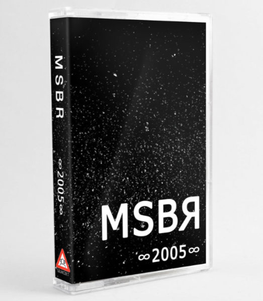 MSBR : ∞2005∞ - Click Image to Close