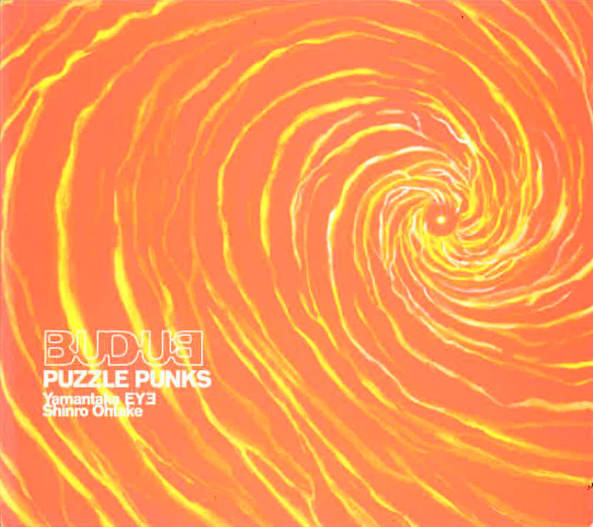 PUZZLE PUNKS : Budub