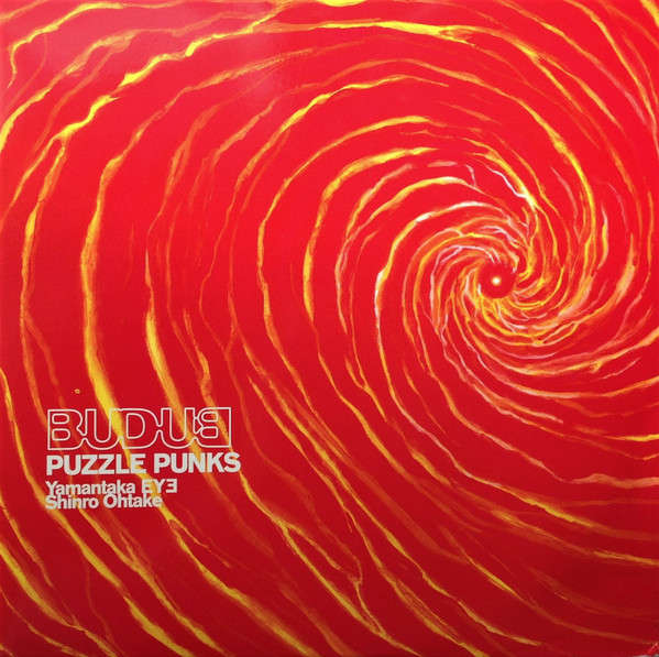 PUZZLE PUNKS : Budub