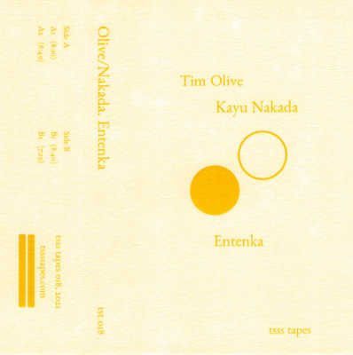 TIM OLIVE / KAYU NAKADA : Entenka