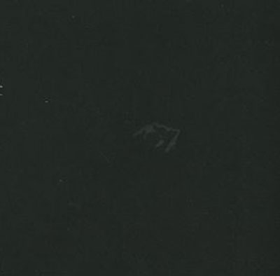TETSUYA UMEDA : Ocket