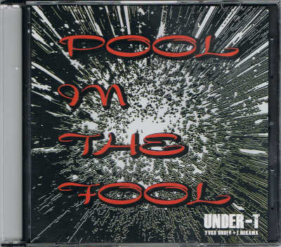 UNDER-T : Pool In The Fool