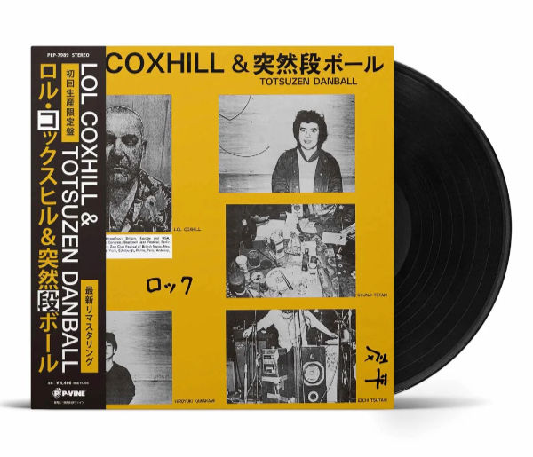 LOL COXHILL & TOTSUZEN DANBALL :