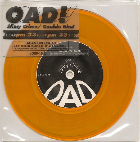 OAD! : Slimy Crime / Double Bind OAD! : Slimy Crime / Double Bind