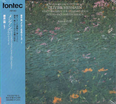 OLIVIER MESSIAEN : les œuvres pour piano de MESSIAEN-1 - ウインドウを閉じる