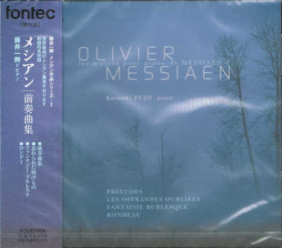 OLIVIER MESSIAEN : les œuvres pour piano de MESSIAEN-2 - Click Image to Close