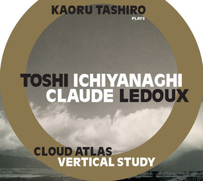 TOSHI ICHIYANAGI / CLAUDE LEDOUX : Cloud Atlas / Vertical Study - Click Image to Close