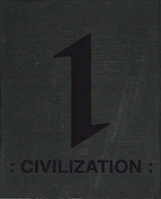 GENOCIDE ORGAN : Civilization - ウインドウを閉じる