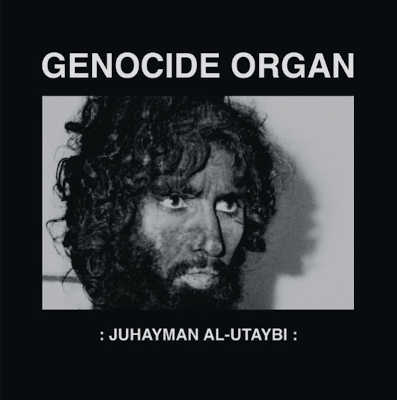 GENOCIDE ORGAN : Juhayman Al-Utaybi - Click Image to Close