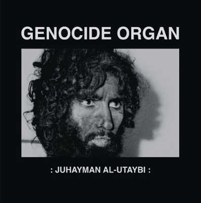GENOCIDE ORGAN : Juhayman Al-Utaybi (green vinyl)