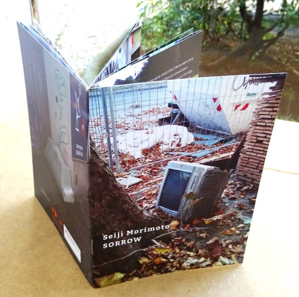 SEIJI MORIMOTO : Sorrow SEIJI MORIMOTO : Sorrow