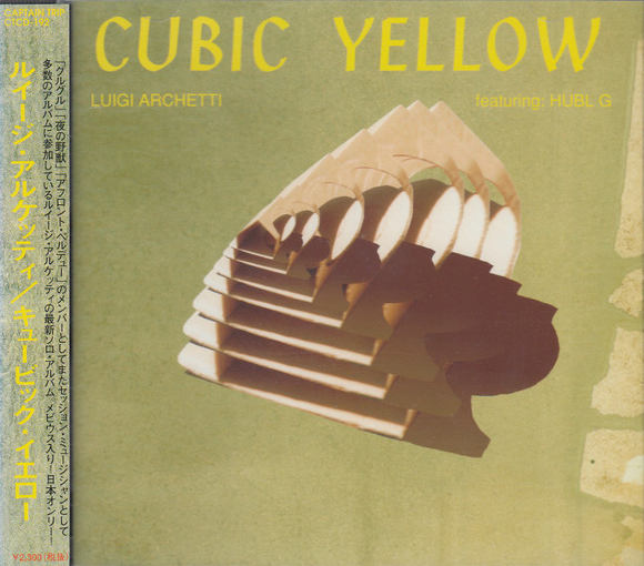 LUIGI ARCHETTI : Cubic Yellow