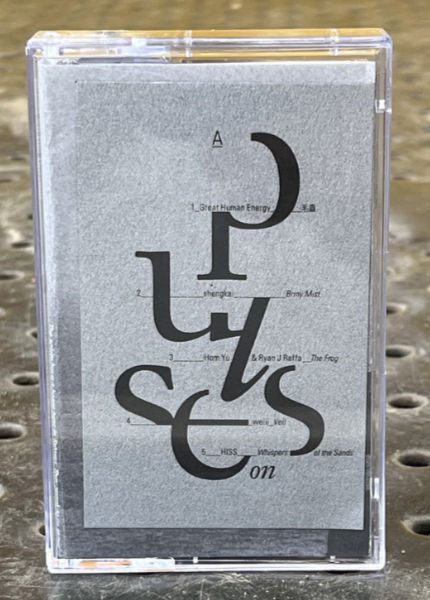 V.A. : Pulses on the Horizon - Modular Music of Taiwan