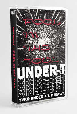 UNDER-T : Pool In The Fool