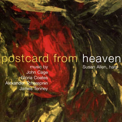 SUSAN ALLEN : Postcard From Heaven