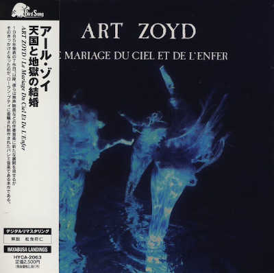 ART ZOYD : Le Mariage Du Ciel Et De L'Enfer - Click Image to Close